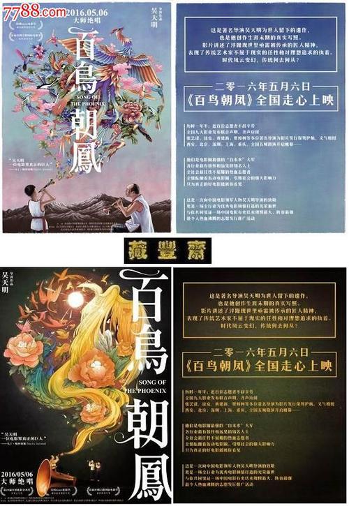 制作新斯科舍省驾驶执照多少钱